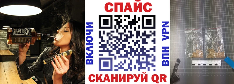 Купить закладки  Давлеканово  Бутират GHB 