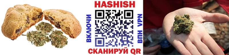 Купить  Давлеканово  Canna-Cookies конопля 