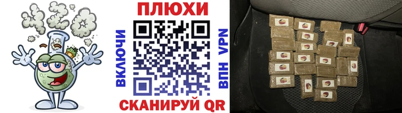 ГАШИШ индика сатива  Купить закладки  Давлеканово 