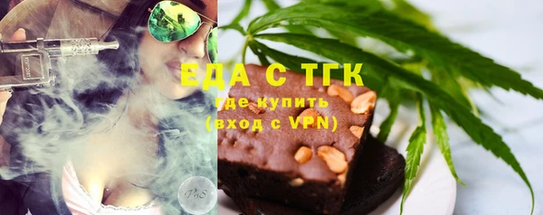 наркотики Каменка
