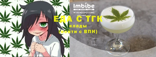 spice Каменск-Шахтинский