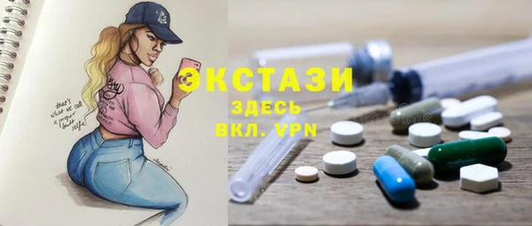 spice Каменск-Шахтинский