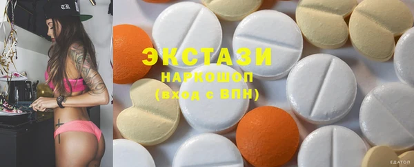 spice Каменск-Шахтинский