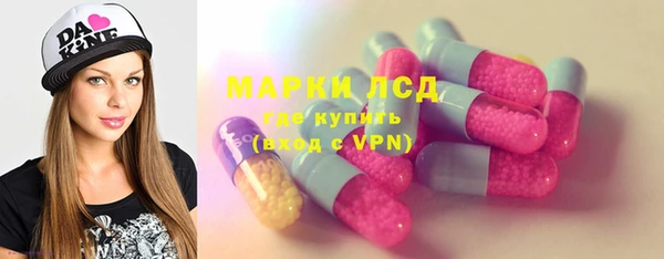 spice Каменск-Шахтинский