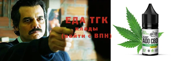 spice Каменск-Шахтинский