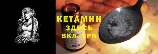 spice Каменск-Шахтинский