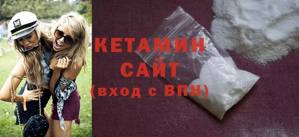 spice Каменск-Шахтинский