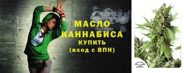 spice Каменск-Шахтинский