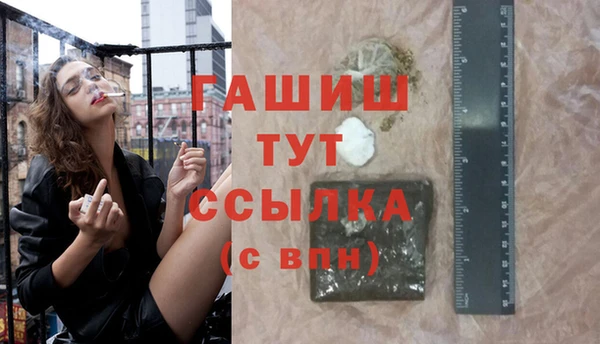 spice Каменск-Шахтинский
