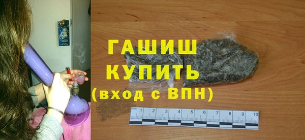 spice Каменск-Шахтинский