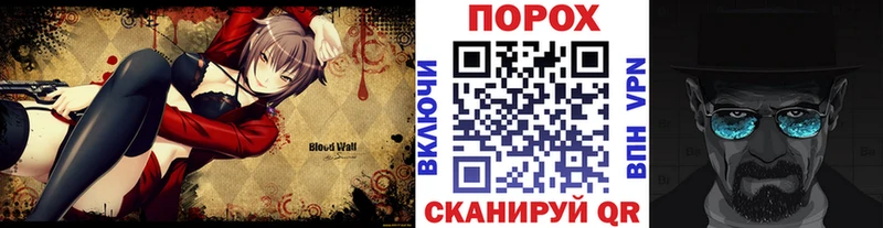 Купить  Давлеканово  Метамфетамин витя 