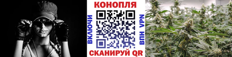Шишки марихуана THC 21%  Купить где  Давлеканово 